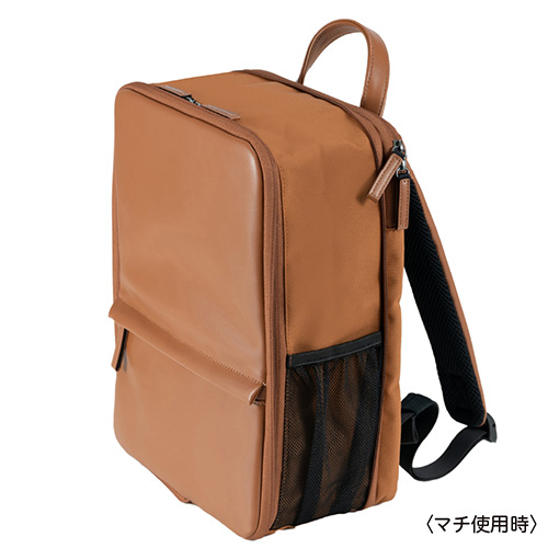 ナカバヤシ 厚みが変わる PCバックパック 14インチ/ブラウン CB-282BR (tm)