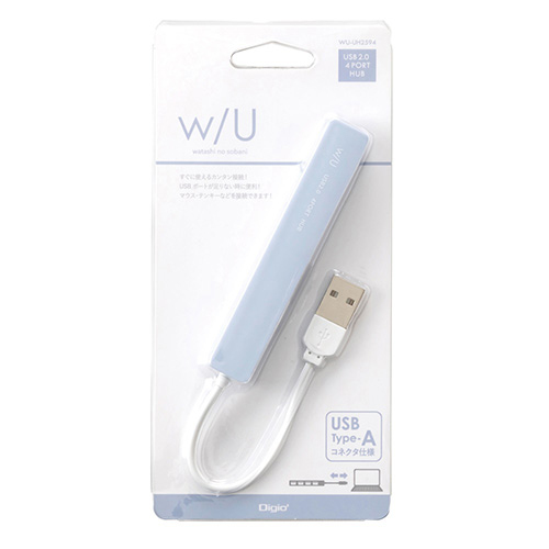 ナカバヤシ w/U USB2.0 4ポート変換ハブ パウダーブルー WU-UH2594B (tm)