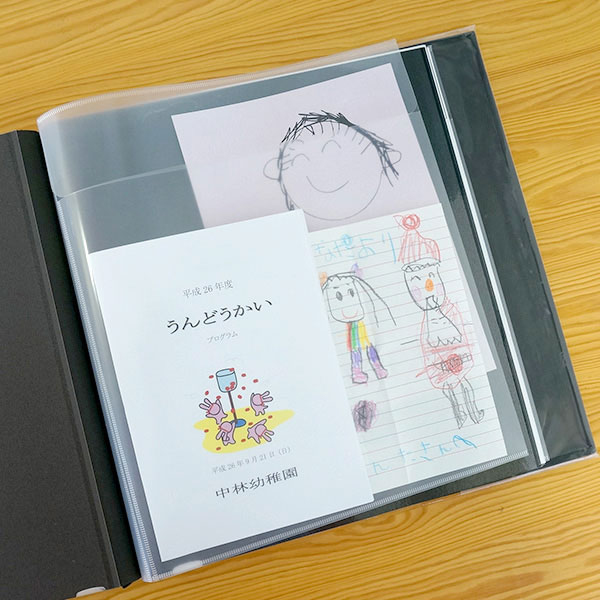 【WEB限定品】ワンポケット台紙 フタ付き 3枚入り ポケットタイプ替台紙 Lサイズ フエルアルバム ビス式対応 アP-LIT-3