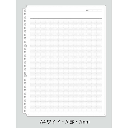 ナカバヤシ ロジカル・はれるんワイドリーフA4ワイド30穴・50枚/A罫 LL-A404WA