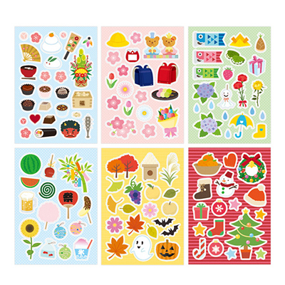 【ナカバヤシ WEB限定品】ナカバヤシ アルバム デコレーション用 シールセット IT-SL-SET-01