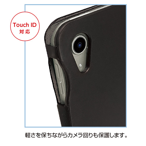 ナカバヤシ iPad 10.9インチ 第10世代(2022年モデル)用 エアリーカバー/ブラック TBC-IP2206BK (tm)