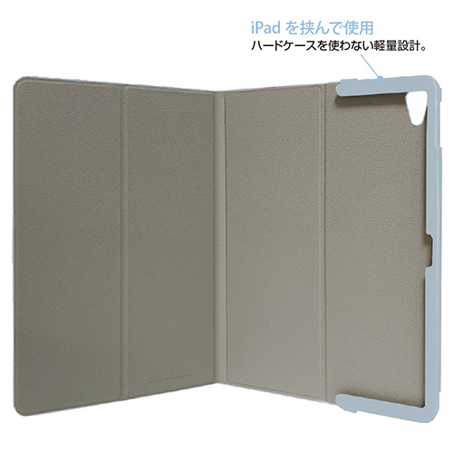 ナカバヤシ iPad 10.9インチ 第10世代(2022年モデル)用 エアリーカバー/ライトブルー TBC-IP2206LBL (tm)