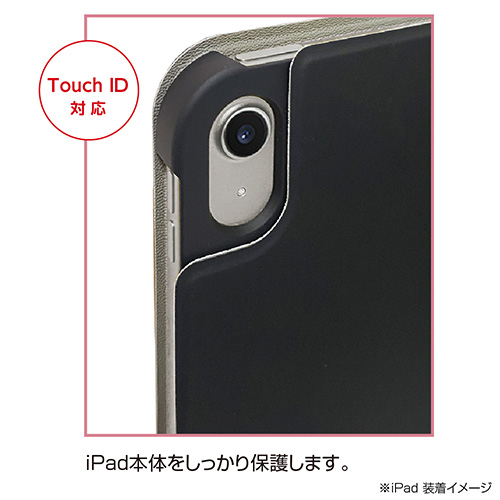 ナカバヤシ iPad 10.9インチ 第10世代(2022年モデル)用 ハードケースカバー/ブラック TBC-IP2207BK (tm)