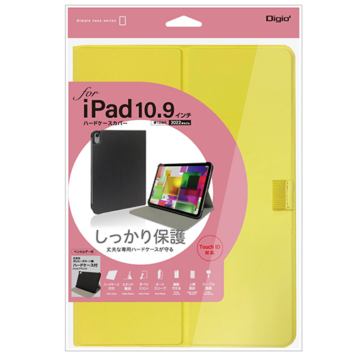 ナカバヤシ iPad 10.9インチ 第10世代(2022年モデル)用 ハードケースカバー/イエロー TBC-IP2207Y (tm)