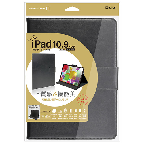 ナカバヤシ iPad 10.9インチ 第10世代(2022年モデル)用 PUレザージャケット/ブラック TBC-IP2208BK (tm)