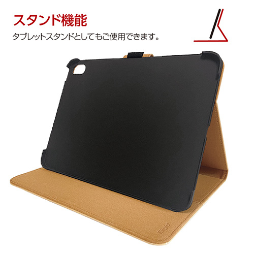 ナカバヤシ iPad 10.9インチ 第10世代(2022年モデル)用 PUレザージャケット/キャメル TBC-IP2208CA (tm)