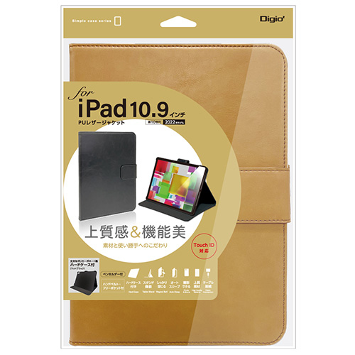 ナカバヤシ iPad 10.9インチ 第10世代(2022年モデル)用 PUレザージャケット/キャメル TBC-IP2208CA (tm)