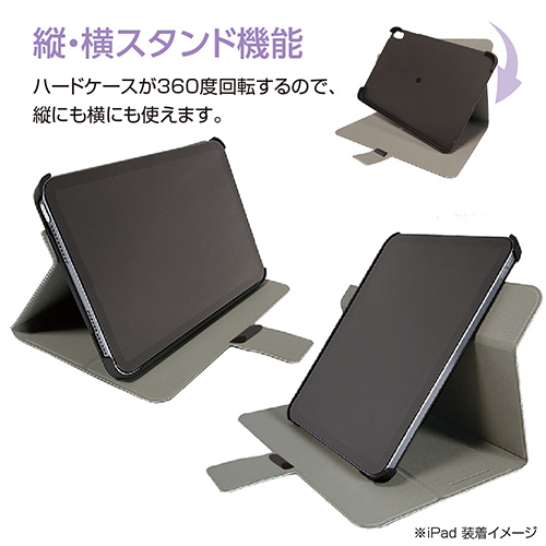 ナカバヤシ iPad 10.9インチ 第10世代(2022年モデル)用 回転式カバー/ブラック TBC-IP2209BK (tm)
