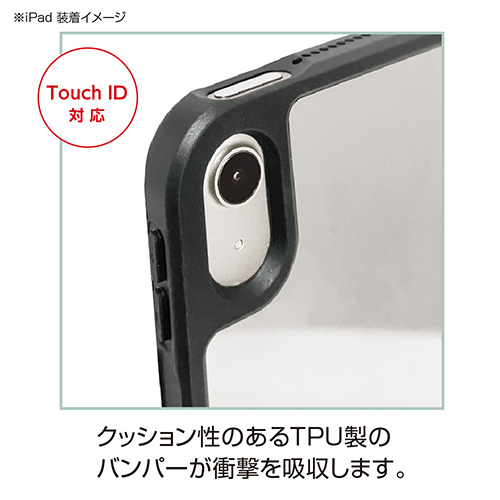 ナカバヤシ iPad 10.9インチ 第10世代(2022年モデル)用 マグネット分離式衝撃吸収ケース/ブラック TBC-IP2201BK (tm)