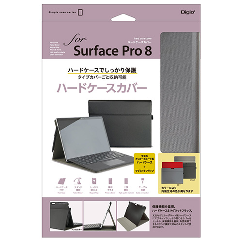 ナカバヤシ Surface Pro 8用 衝撃吸収ケース/グレー TBC-SFP2104GY (tm)