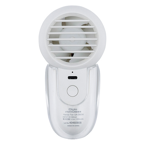 ナカバヤシ USB充電式ハンディファン/ホワイト UA-060W