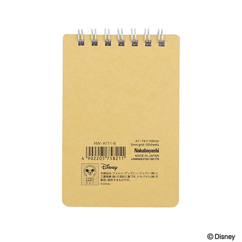 ナカバヤシ スイング・ロジカルWリングノート ディズニー オールドタイプ A7 ブルー ミッキーマウス&ドナルドダック NW-A711-B