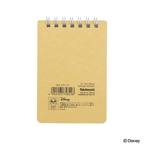 ナカバヤシ スイング・ロジカルWリングノート ディズニー オールドタイプ A7 ピンク ミッキーマウス&ミニーマウス NW-A711-P