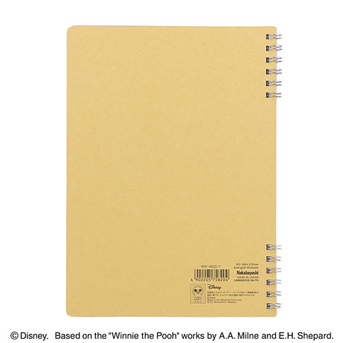 ナカバヤシ スイング・ロジカルWリングノート ディズニー オールドタイプ A5 イエロー くまのプーさん NW-A522-Y