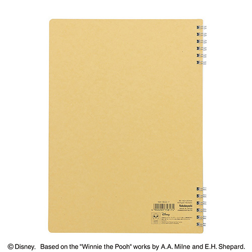 ナカバヤシ スイング・ロジカルWリングノート ディズニー オールドタイプ B5 イエロー くまのプーさん NW-B522-Y