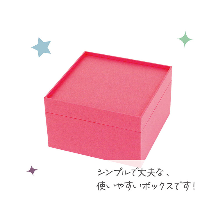 ナカバヤシ いろのはこ あか IT-IH-R