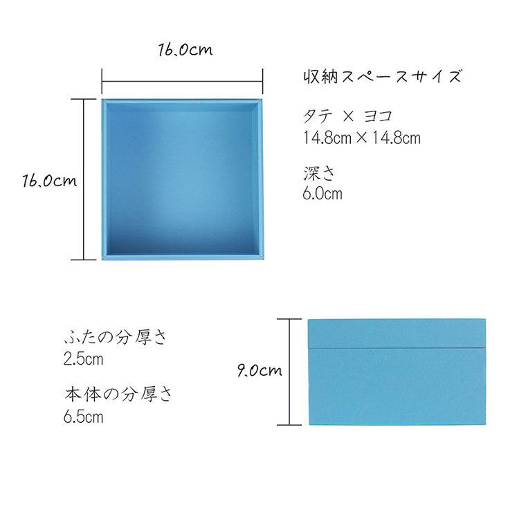 ナカバヤシ いろのはこ あか IT-IH-R