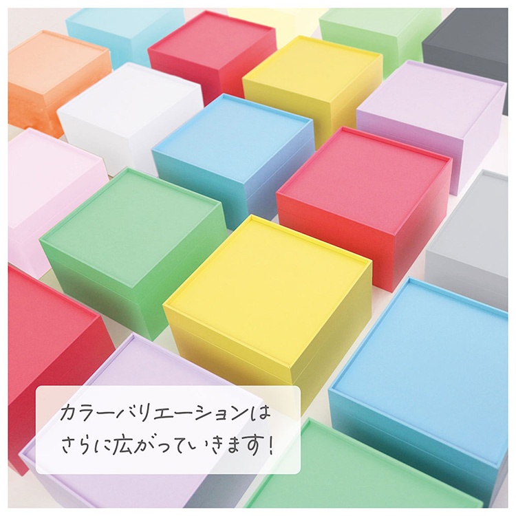 ナカバヤシ いろのはこ あか IT-IH-R