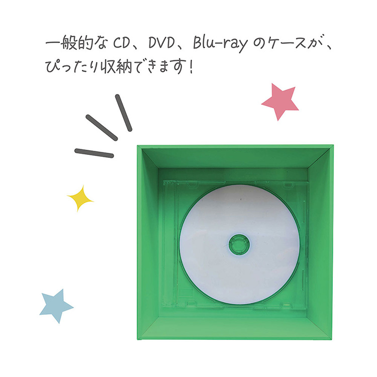 ナカバヤシ　いろのはこ　みどり　IT-IH-G