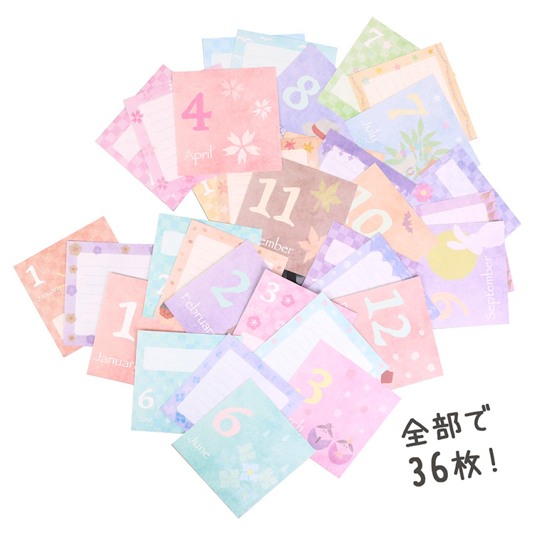 【WEB限定品】アルバム マンスリー デザインポケットカード ましかくサイズ/04 36枚 IT-DPCM-SQ-04【ポスト投函1】