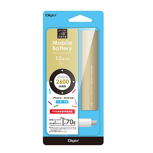 ナカバヤシ モバイルバッテリー 2600mAh【MB-0158シリーズ】ゴールド MB-0158GL (tm)