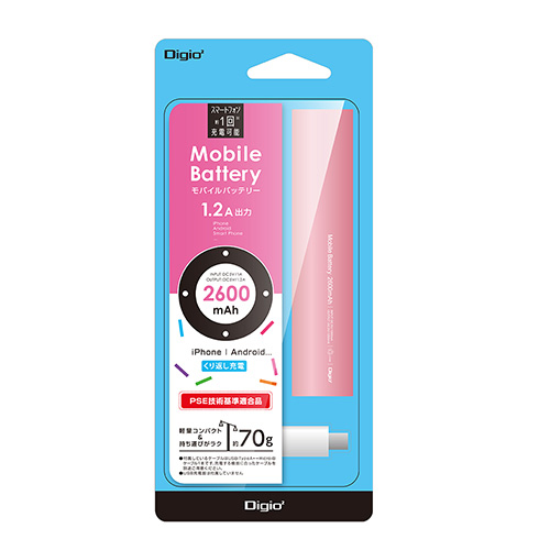 ナカバヤシ モバイルバッテリー 2600mAh【MB-0158シリーズ】ピンク MB-0158P (tm)