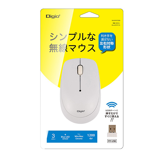 ナカバヤシ 無線3ボタンマウス【MUS-RKT209】ホワイト MUS-RKT209W (tm)