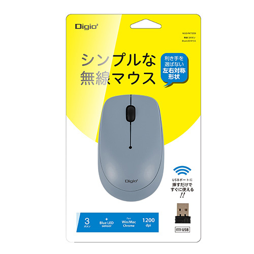 ナカバヤシ 無線3ボタンマウス【MUS-RKT209】ブルー MUS-RKT209BL (tm)