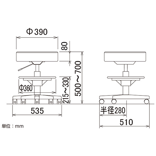 ナカバヤシ ラウンドOAチェア ハイタイプ 足置きリング付き/ブラック RZR-113BK (tm)