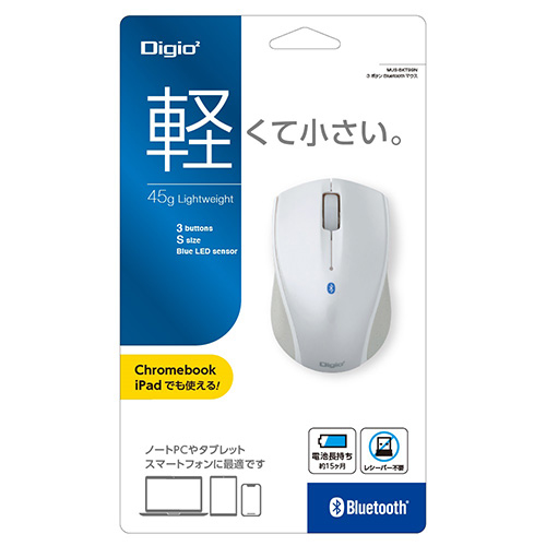 ナカバヤシ 小型 Bluetooth3ボタンBlueLEDマウス/ホワイト MUS-BKT99NW (tm)