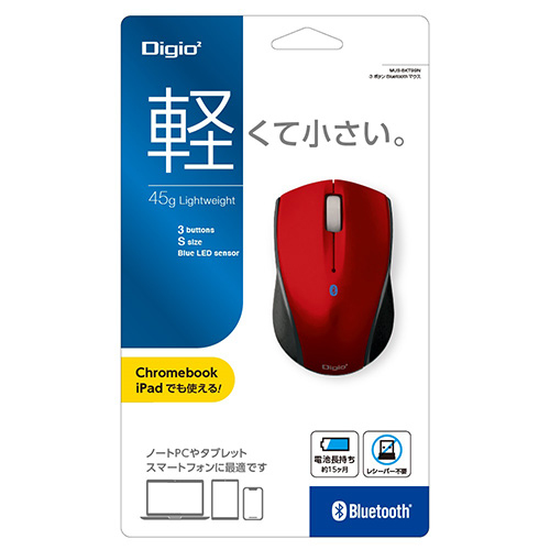 ナカバヤシ 小型 Bluetooth3ボタンBlueLEDマウス/レッド MUS-BKT99NR (tm)