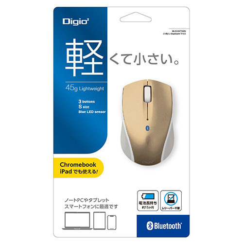 ナカバヤシ 小型 Bluetooth3ボタンBlueLEDマウス/ゴールド MUS-BKT99NGL (tm)
