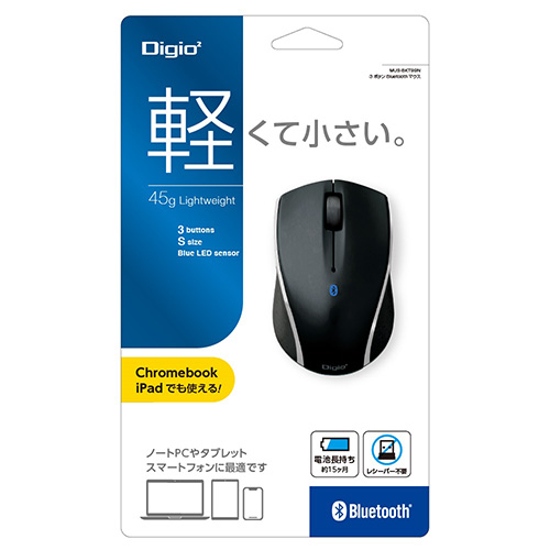 ナカバヤシ 小型 Bluetooth3ボタンBlueLEDマウス/ブラック MUS-BKT99NBK (tm)