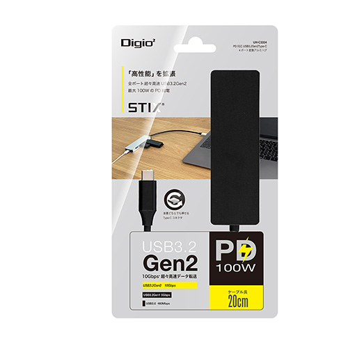 ナカバヤシ 【STIXシリーズ】PD対応USB3.2Gen2 4ポート変換アルミハブ/ブラック UH-C3334BK (tm)