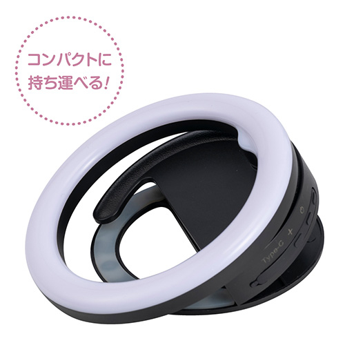 ナカバヤシ USD充電式LEDリングライト/ブラック UA-LED015BK (tm)