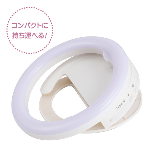 ナカバヤシ USD充電式LEDリングライト/ホワイト UA-LED015W (tm)