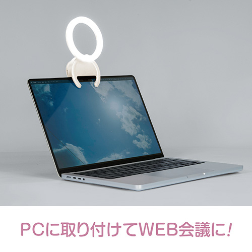 ナカバヤシ USD充電式LEDリングライト/ホワイト UA-LED015W (tm)