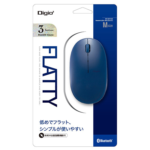 ナカバヤシ FLATTY【フラッティ】  Bluetooth 3ボタン BlueLEDマウス/ブルー MUS-BKT154NBL (tm)