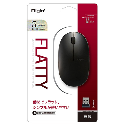 ナカバヤシ FLATTY【フラッティ】 無線 3ボタン BlueLEDマウス/ブラック MUS-RKT153NBK (tm)