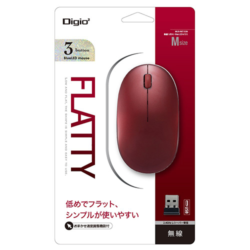 ナカバヤシ FLATTY【フラッティ】 無線 3ボタン BlueLEDマウス/レッド MUS-RKT153NR (tm)