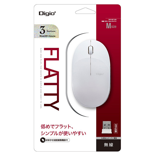ナカバヤシ FLATTY【フラッティ】  無線 3ボタン BlueLEDマウス/ホワイト MUS-RKT153NW (tm)