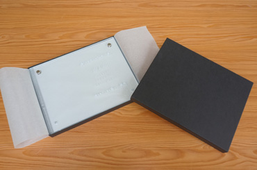 ナカバヤシ 名入れフレーム 婚礼用 【取寄品】