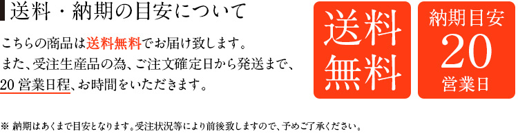 【※別注品】【☆受注生産品】【ナカバヤシ ネットオリジナル】記念品 高級アルバム OUR PRECIOUS ALBUM アH-OPA