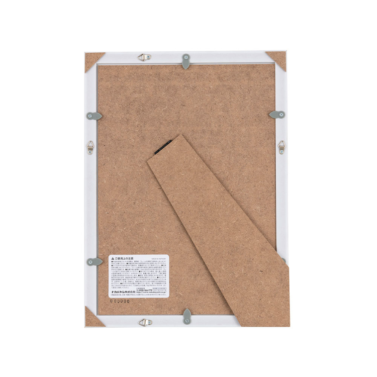 クリアホルダーフレーム　A4 ブラック