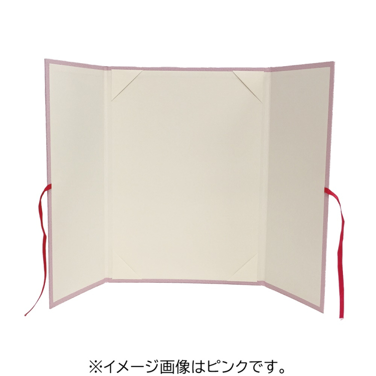 ナカバヤシ　証書ファイル観音開きリボン付きＡ４ブルー　FSK-A4B