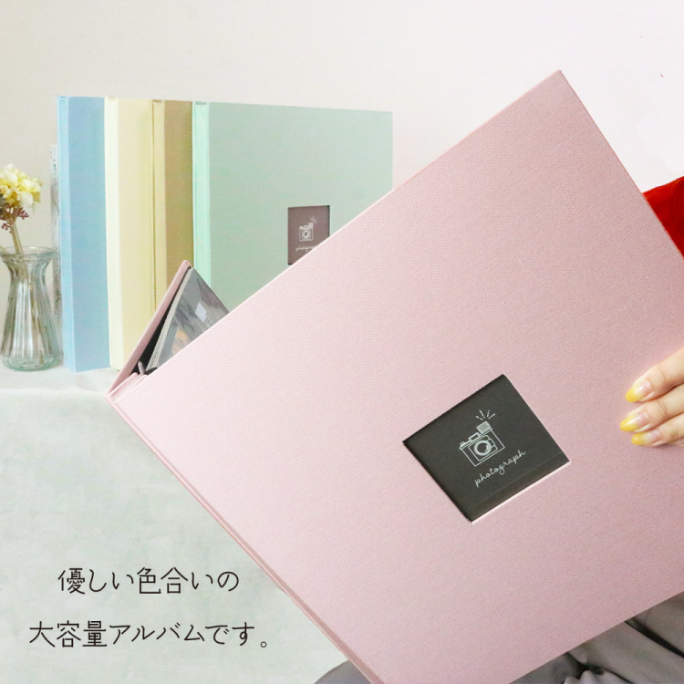 【WEB限定品】ナカバヤシ 真四角窓抜きアルバム フエルアルバム 大容量 パステルカラー IT-LW-01-P ピンク