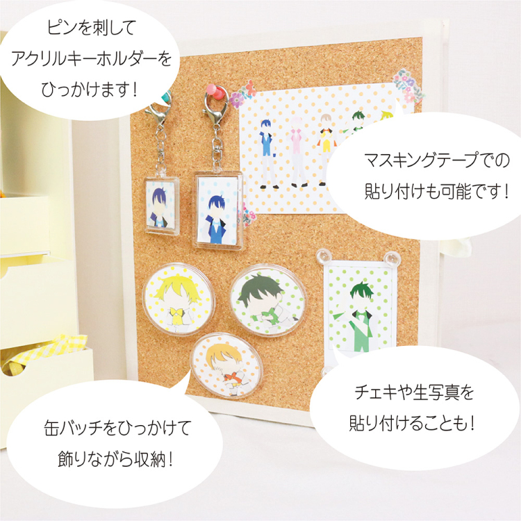 推し活ボックス ブラウン【IT-OSHIBOX-BR】