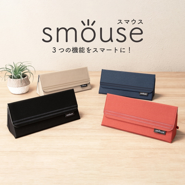 スマウス マウスパッド付きマルチケース テラコッタレッド