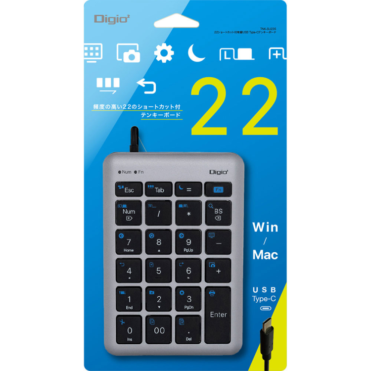 USB 有線 Type-Cテンキー/グレーブラック TNK-SU235GYBK TNK-SU235GYBK(tm)